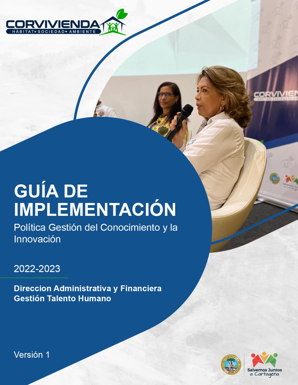 Guía De Implementación Política Gestión Del Conocimiento Y La Innovación